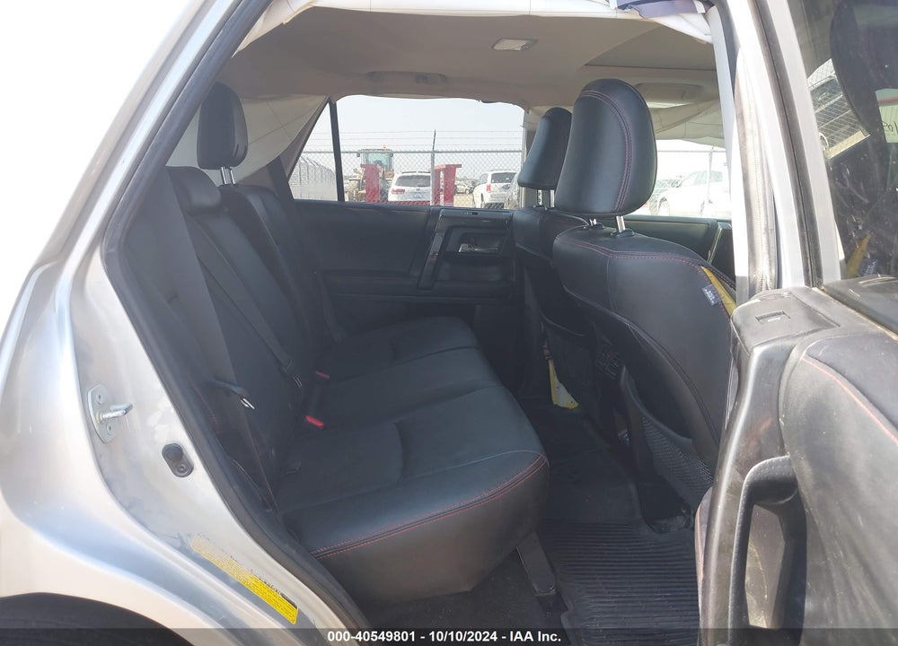 2020 TOYOTA 4RUNNER VENTURE SPECIAL EDITION VIN: JTEBU5JR9L5809040