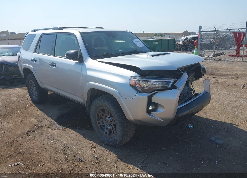 2020 TOYOTA 4RUNNER VENTURE SPECIAL EDITION VIN: JTEBU5JR9L5809040