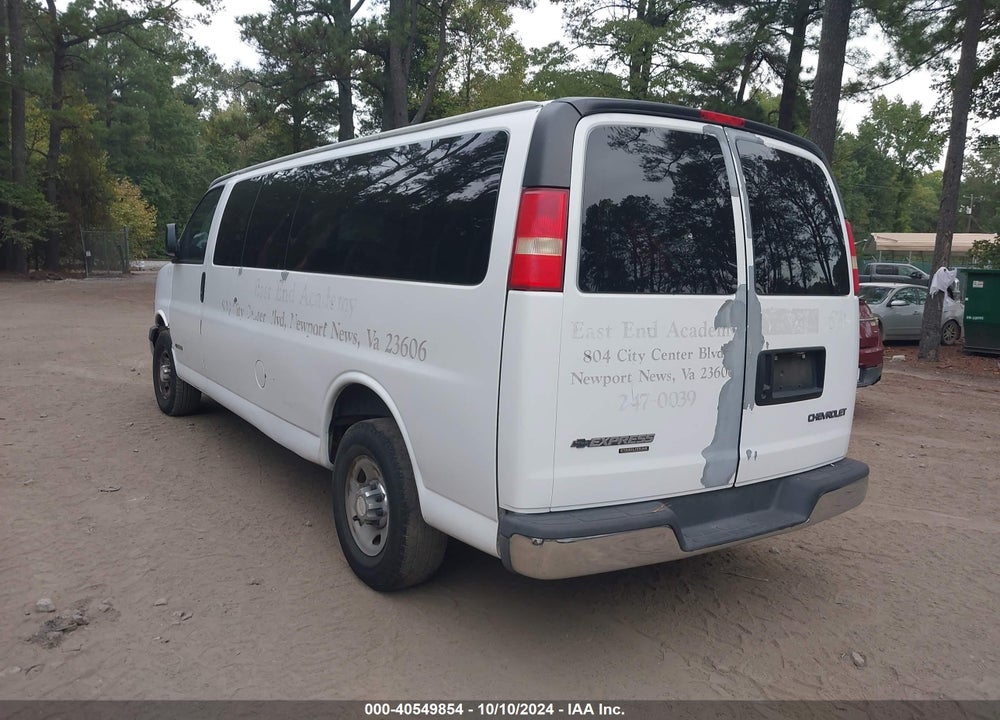 2005 CHEVROLET EXPRESS VIN: 1GAHG39UX51255674