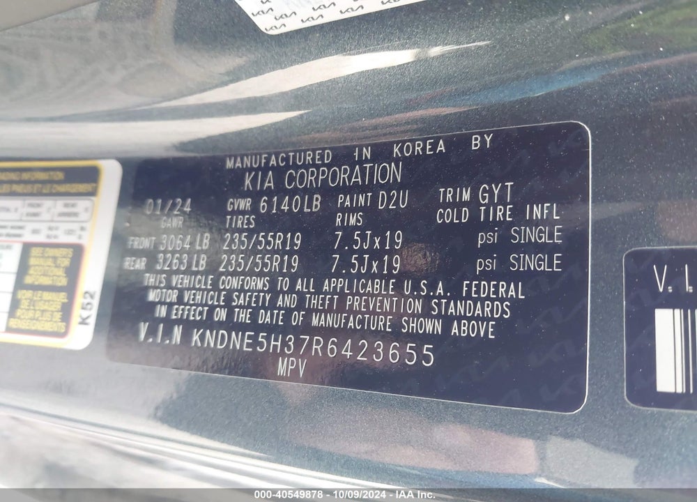 2024 KIA CARNIVAL MPV SX VIN: KNDNE5H37R6423655