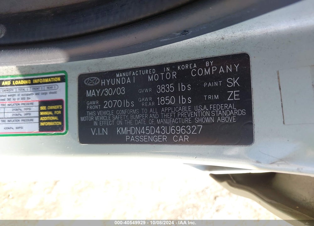 2003 HYUNDAI ELANTRA GLS/GT VIN: KMHDN45D43U696327