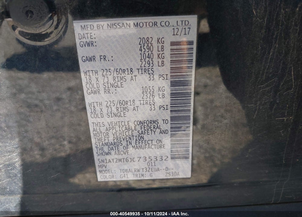 2018 NISSAN ROGUE SL VIN: 5N1AT2MT6JC735332