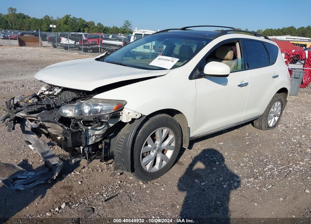 2011 NISSAN MURANO SL VIN: JN8AZ1MU0BW064198