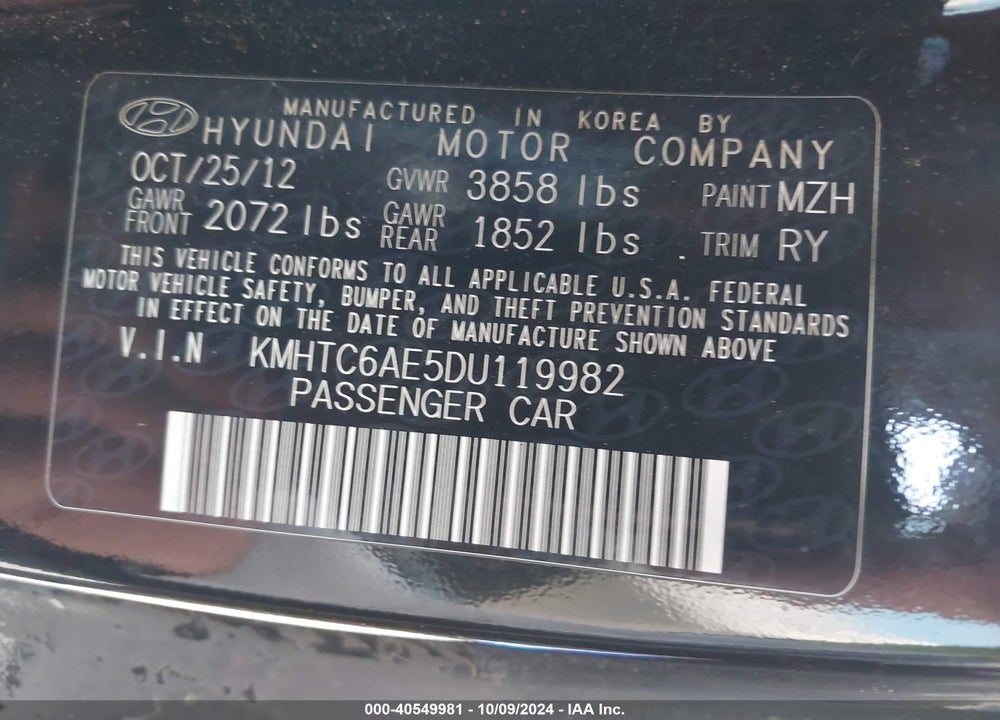 2013 HYUNDAI VELOSTER TURBO W/BLUE VIN: KMHTC6AE5DU119982