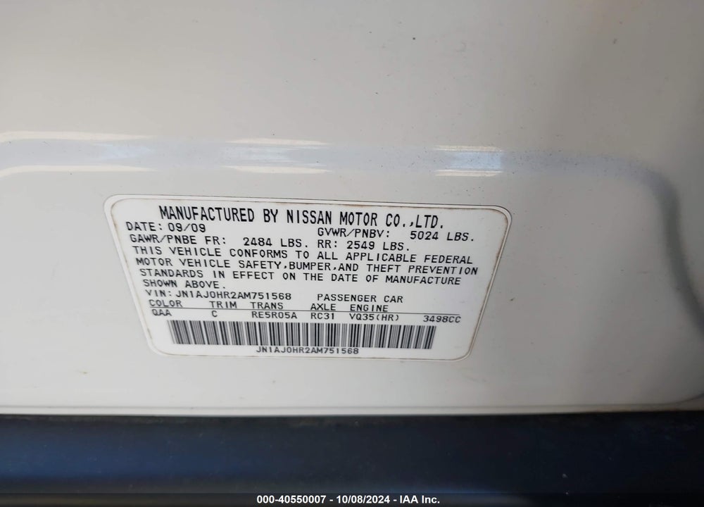 2010 INFINITI EX35 JOURNEY VIN: JN1AJ0HR2AM751568