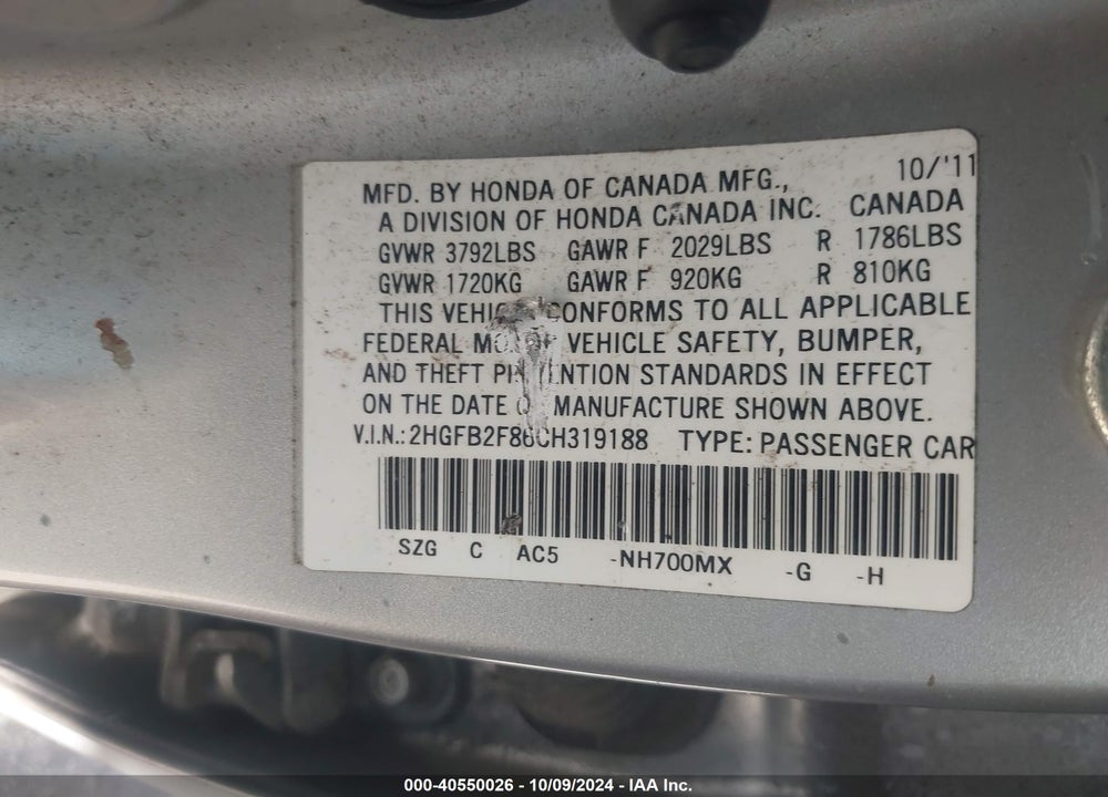 2012 HONDA CIVIC EX VIN: 2HGFB2F86CH319188