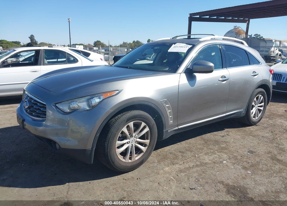 2011 INFINITI FX35 VIN: JN8AS1MU2BM711829