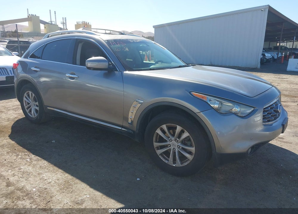 2011 INFINITI FX35 VIN: JN8AS1MU2BM711829