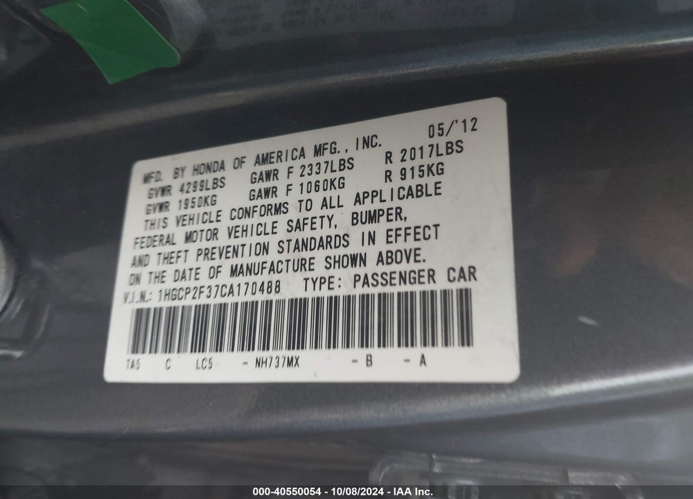 2012 HONDA ACCORD 2.4 LX VIN: 1HGCP2F37CA170488