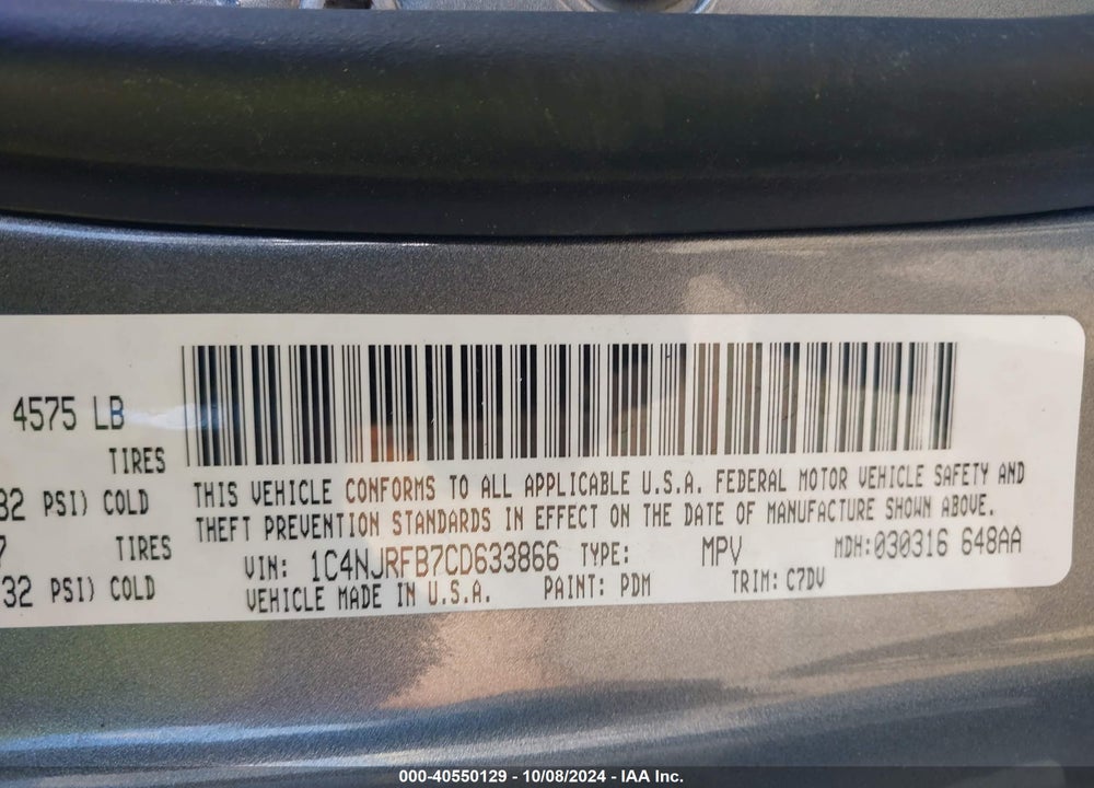 2012 JEEP PATRIOT LATITUDE VIN: 1C4NJRFB7CD633866