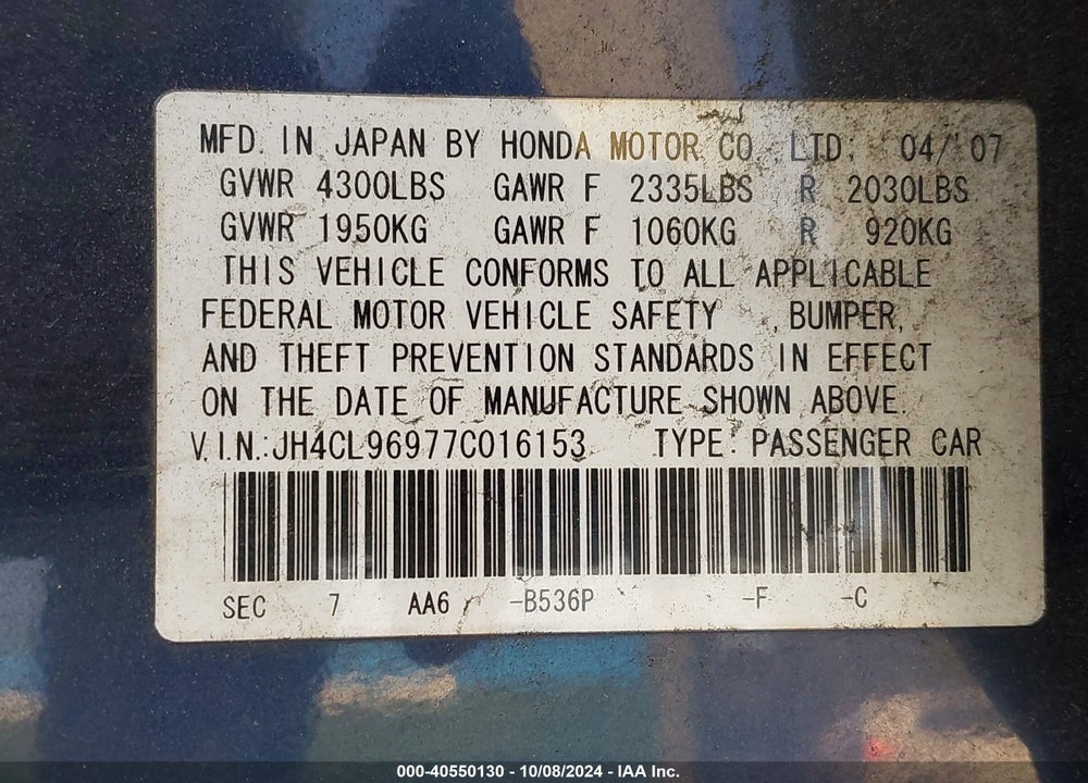 2007 ACURA TSX VIN: JH4CL96977C016153