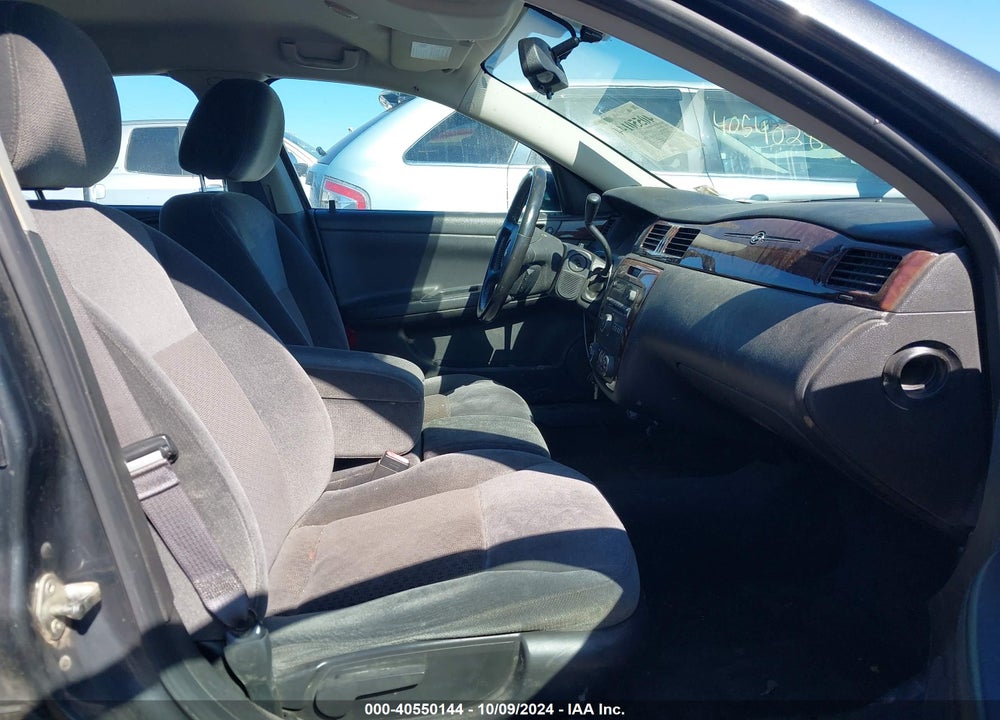 2011 CHEVROLET IMPALA LT VIN: 2G1WB5EK7B1288675