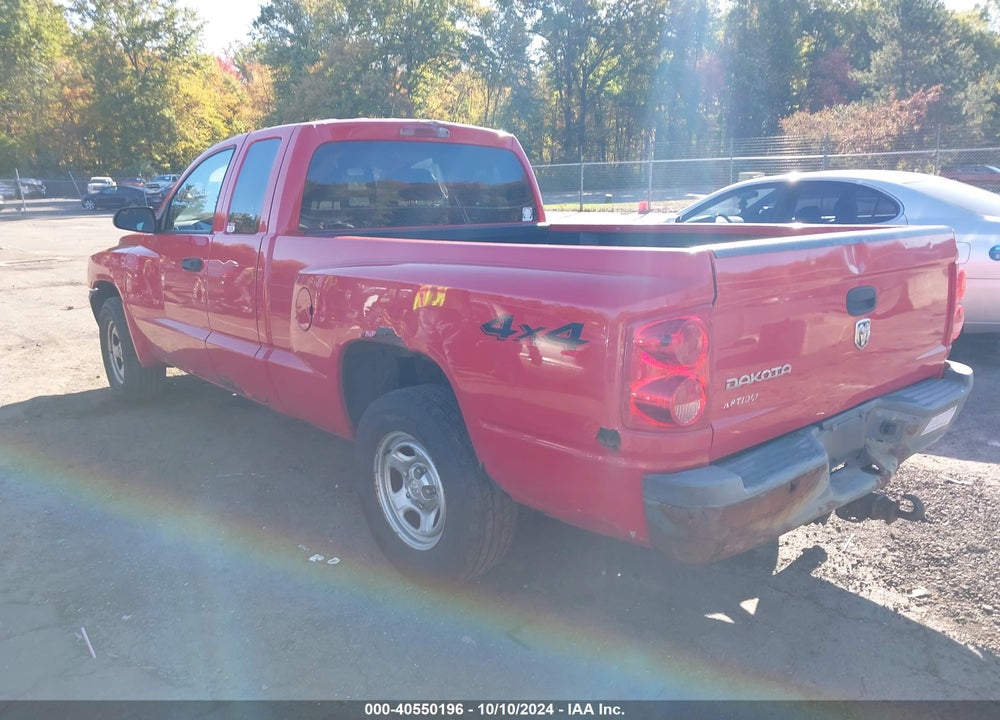 2007 DODGE DAKOTA ST VIN: 1D7HW22K07S137570