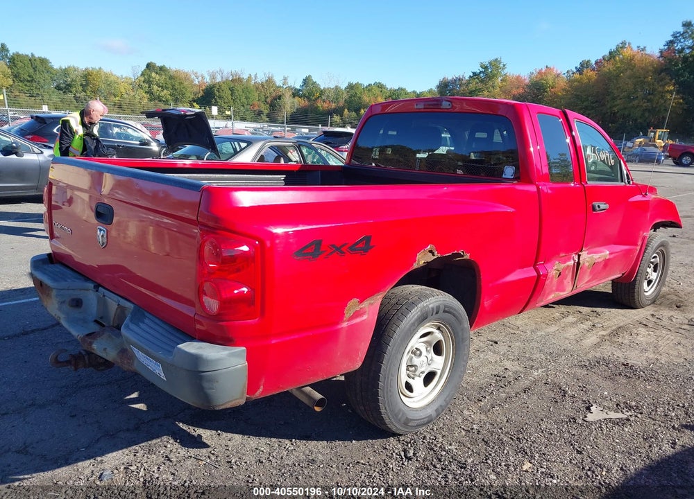 2007 DODGE DAKOTA ST VIN: 1D7HW22K07S137570