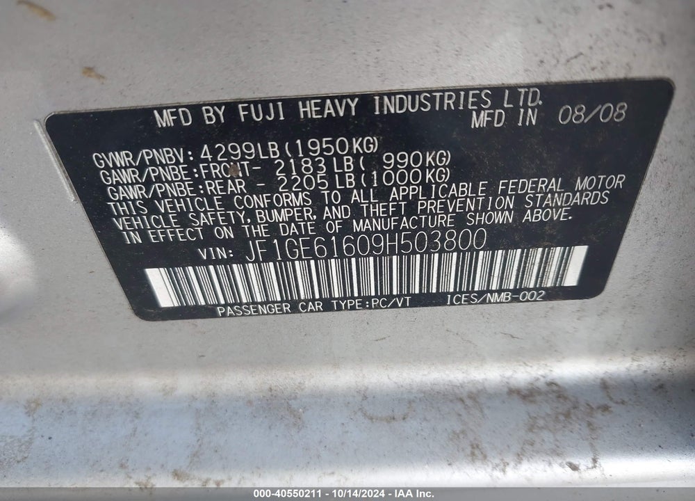 2009 SUBARU IMPREZA 2.5I VIN: JF1GE61609H503800