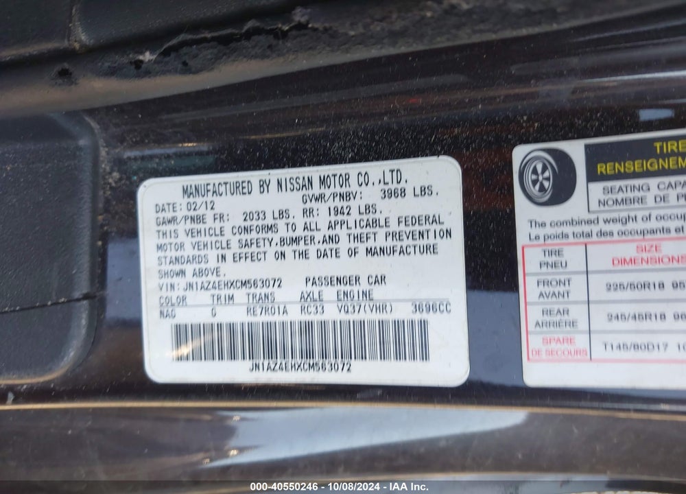 2012 NISSAN 370Z VIN: JN1AZ4EHXCM563072