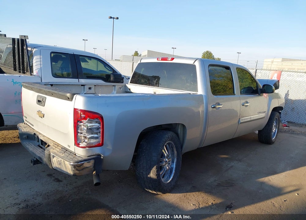 2011 CHEVROLET SILVERADO 1500 LT VIN: 3GCPCSE08BG200116