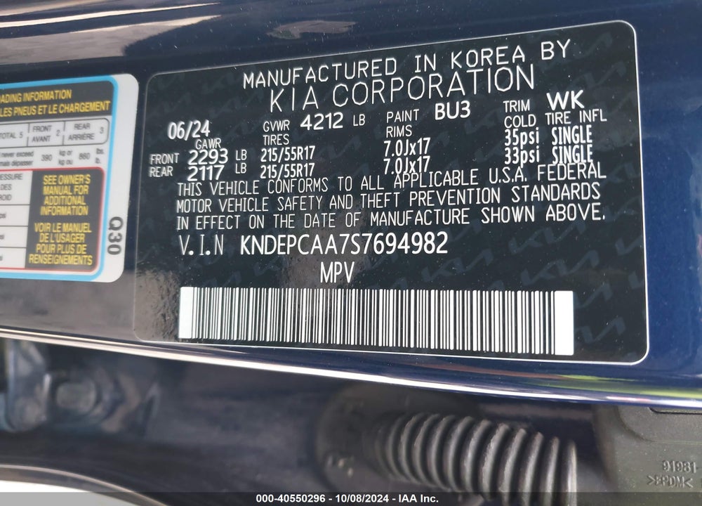2025 KIA SELTOS LX VIN: KNDEPCAA7S7694982