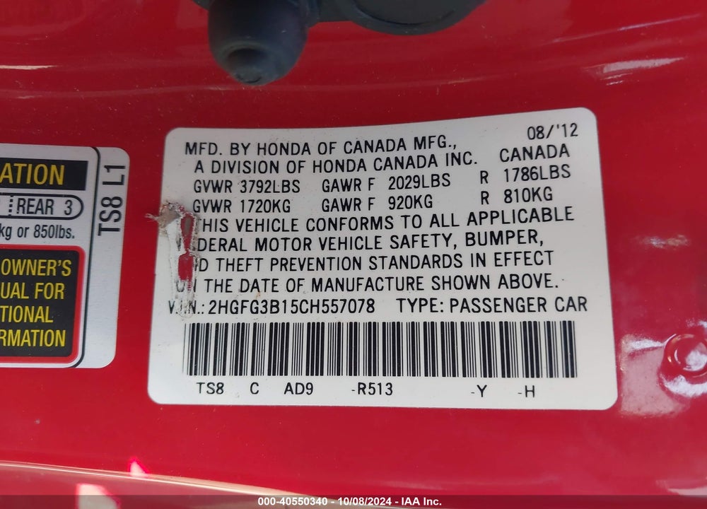 2012 HONDA CIVIC EX-L VIN: 2HGFG3B15CH557078