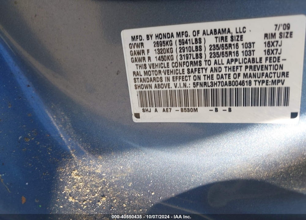 2010 HONDA ODYSSEY EX-L VIN: 5FNRL3H70AB004618