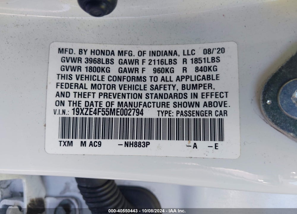 2021 HONDA INSIGHT EX VIN: 19XZE4F55ME002794