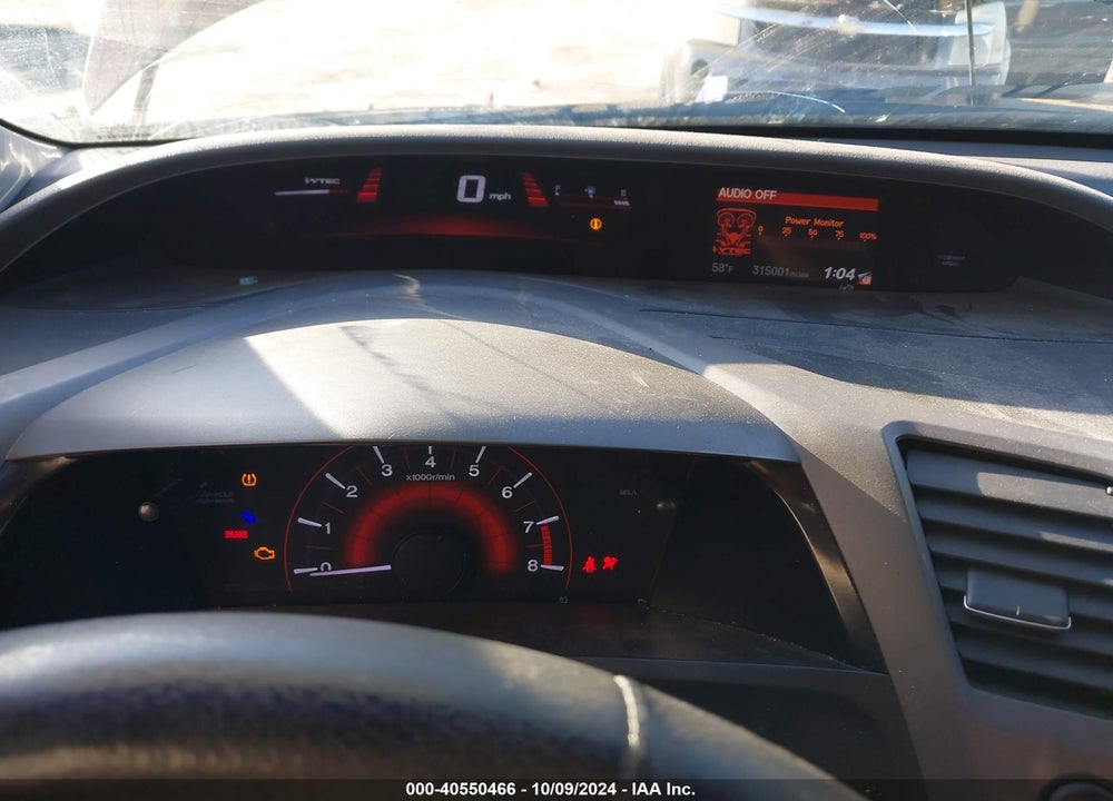 2012 HONDA CIVIC SI VIN: 2HGFG4A50CH705390