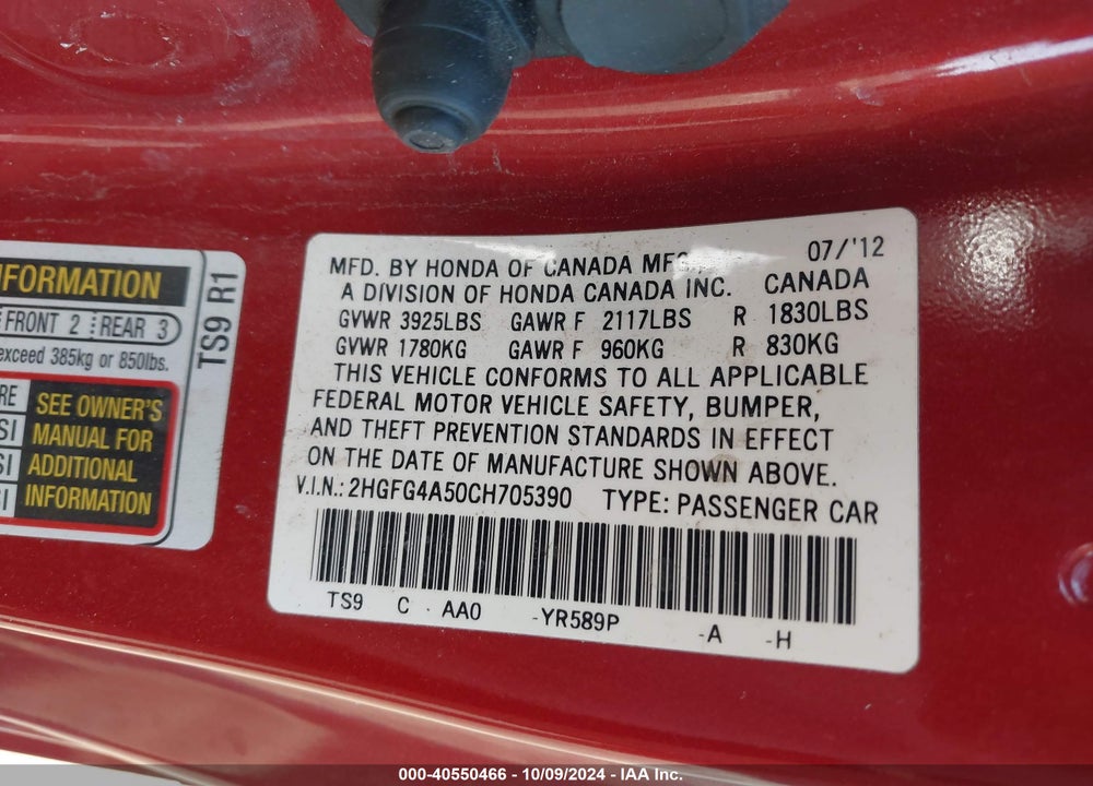 2012 HONDA CIVIC SI VIN: 2HGFG4A50CH705390