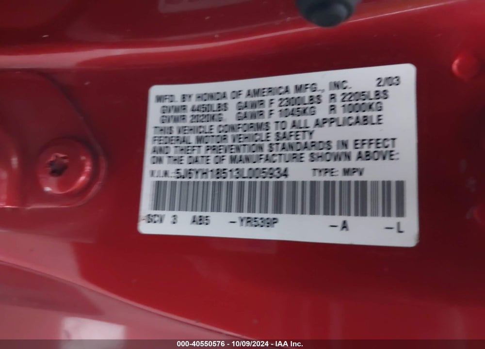 2003 HONDA ELEMENT EX VIN: 5J6YH18513L005934