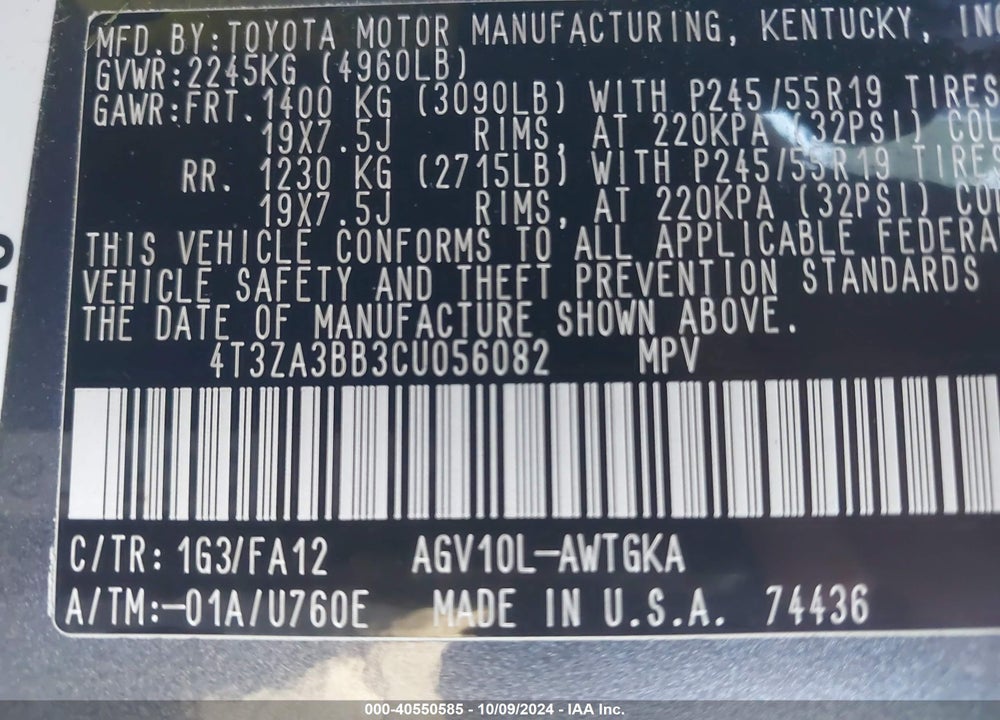 2012 TOYOTA VENZA LE VIN: 4T3ZA3BB3CU056082