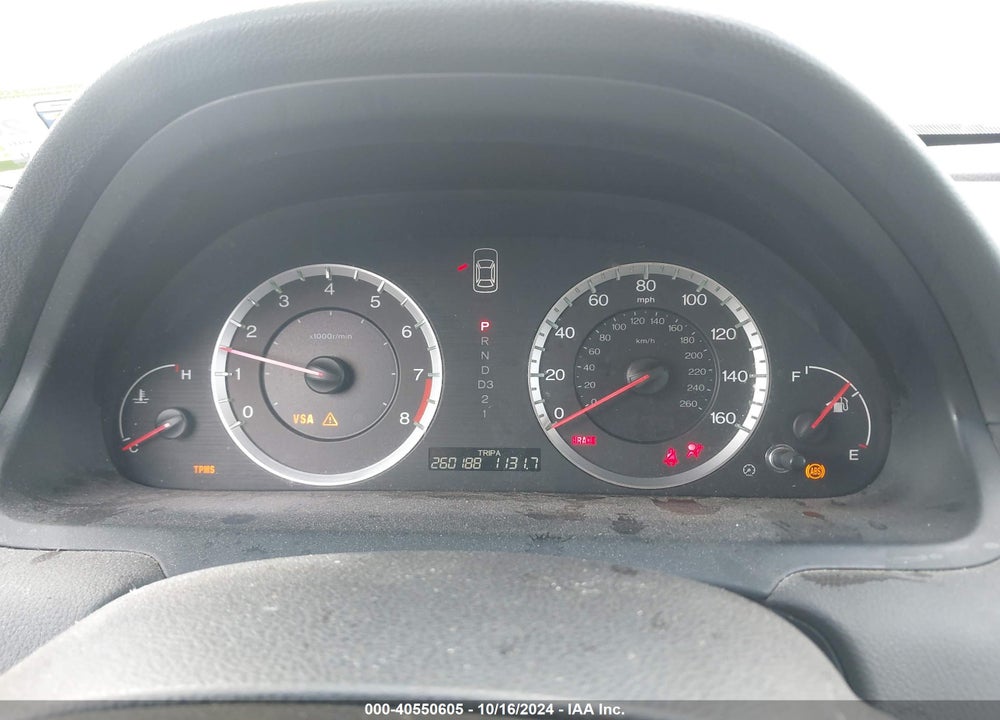 2009 HONDA ACCORD 2.4 EX-L VIN: 1HGCP26819A003158