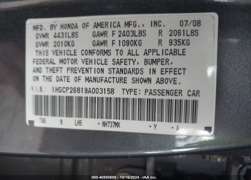 2009 HONDA ACCORD 2.4 EX-L VIN: 1HGCP26819A003158