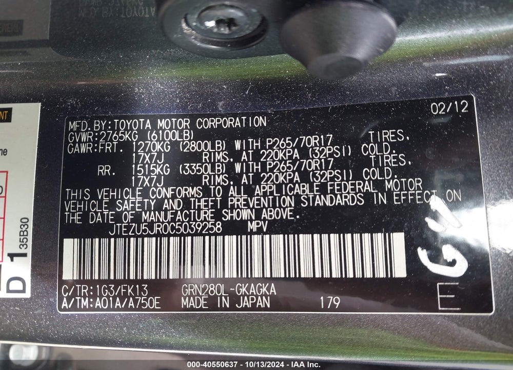 2012 TOYOTA 4RUNNER SR5 VIN: JTEZU5JR0C5039258