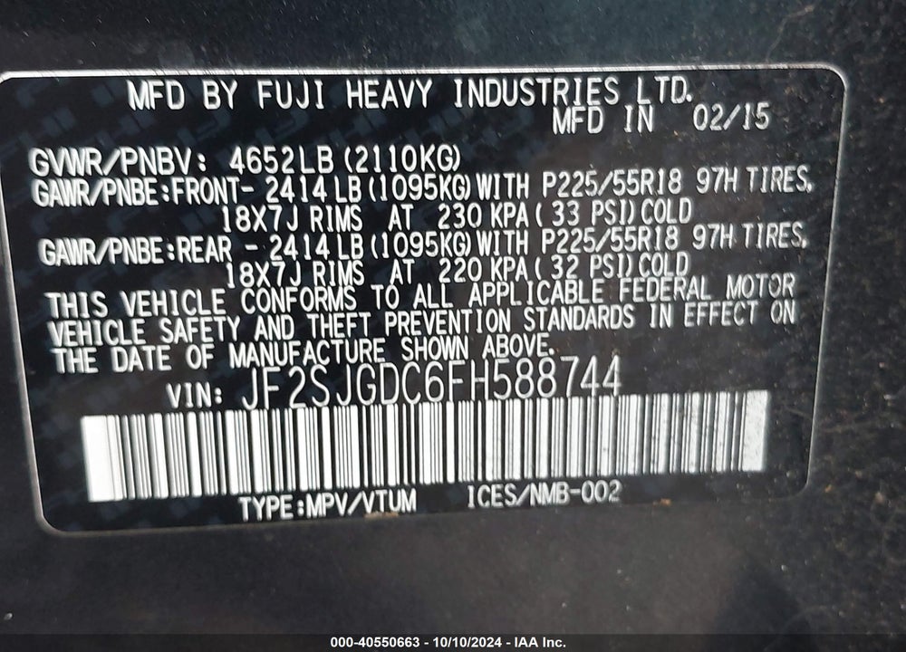 2015 SUBARU FORESTER 2.0XT PREMIUM VIN: JF2SJGDC6FH588744