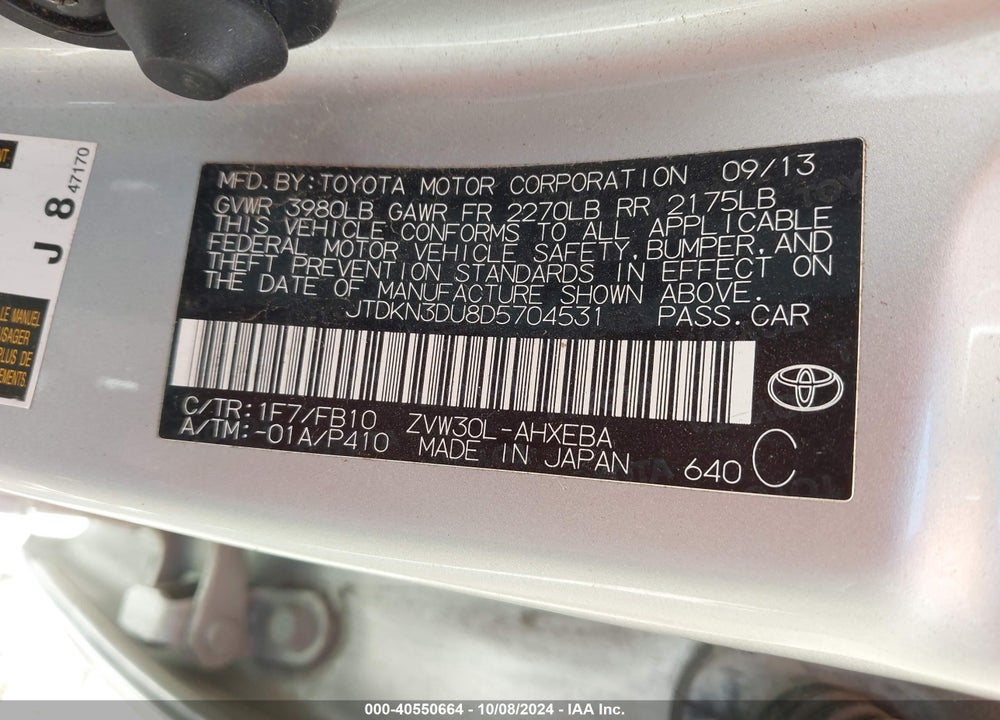 2013 TOYOTA PRIUS TWO VIN: JTDKN3DU8D5704531