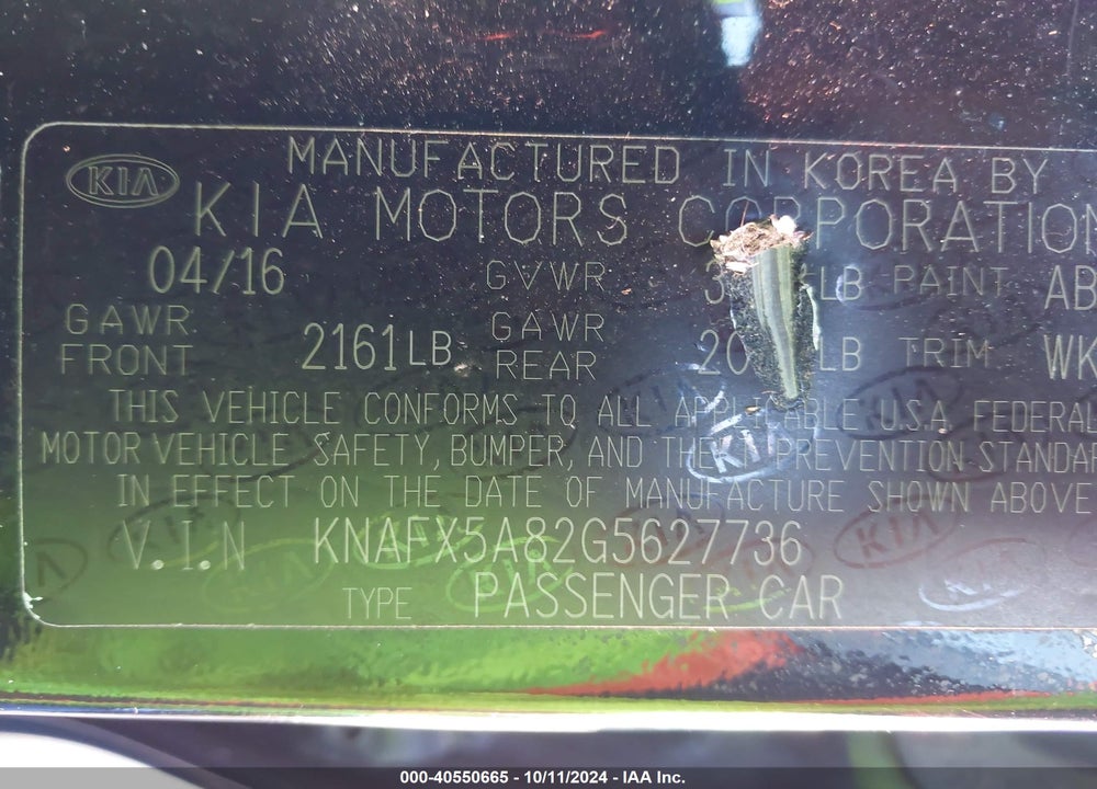 2016 KIA FORTE EX VIN: KNAFX5A82G5627736
