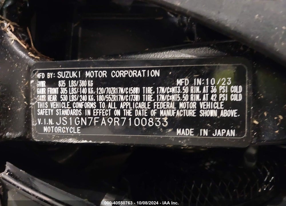 2024 SUZUKI GSX-R600 VIN: JS1GN7FA9R7100833