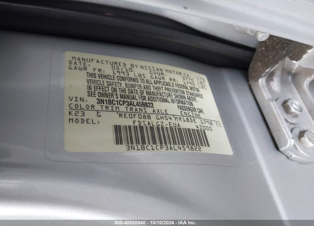 2010 NISSAN VERSA 1.8SL VIN: 3N1BC1CP3AL459822