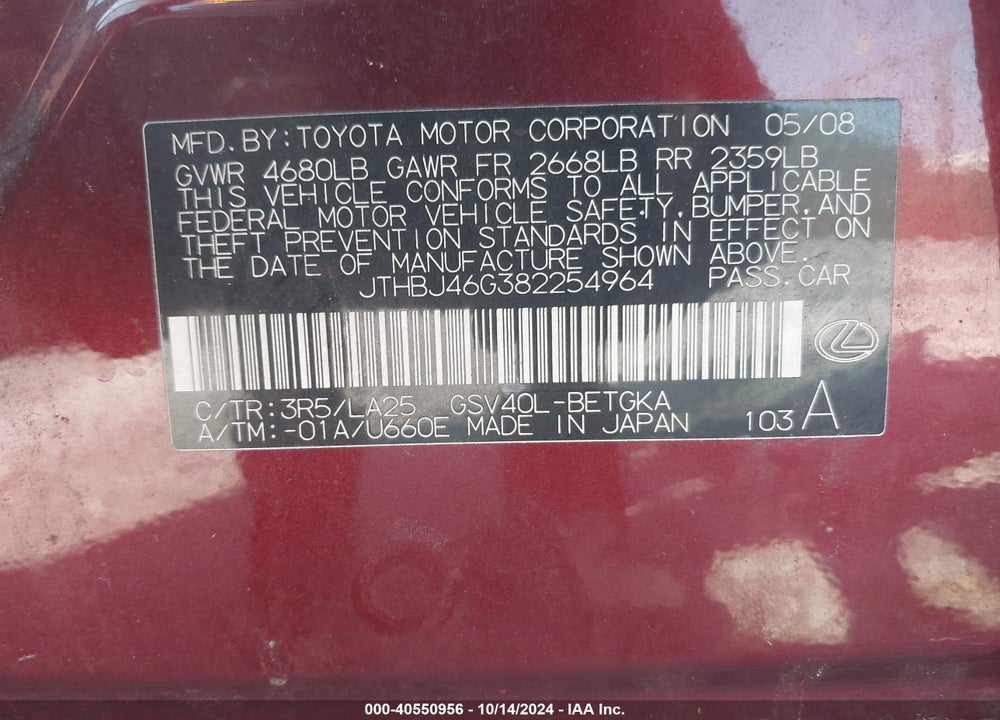 2008 LEXUS ES 350 VIN: JTHBJ46G382254964