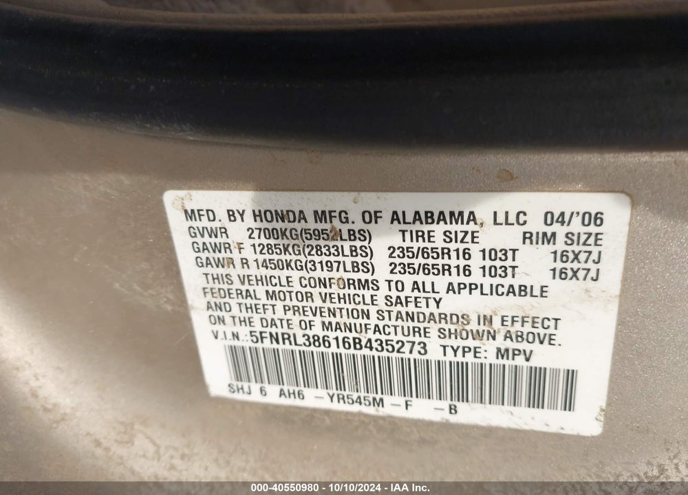 2006 HONDA ODYSSEY EX-L VIN: 5FNRL38616B435273