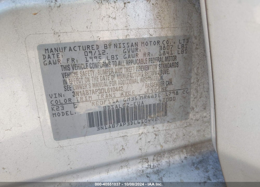 2013 NISSAN SENTRA SL VIN: 3N1AB7AP3DL610442