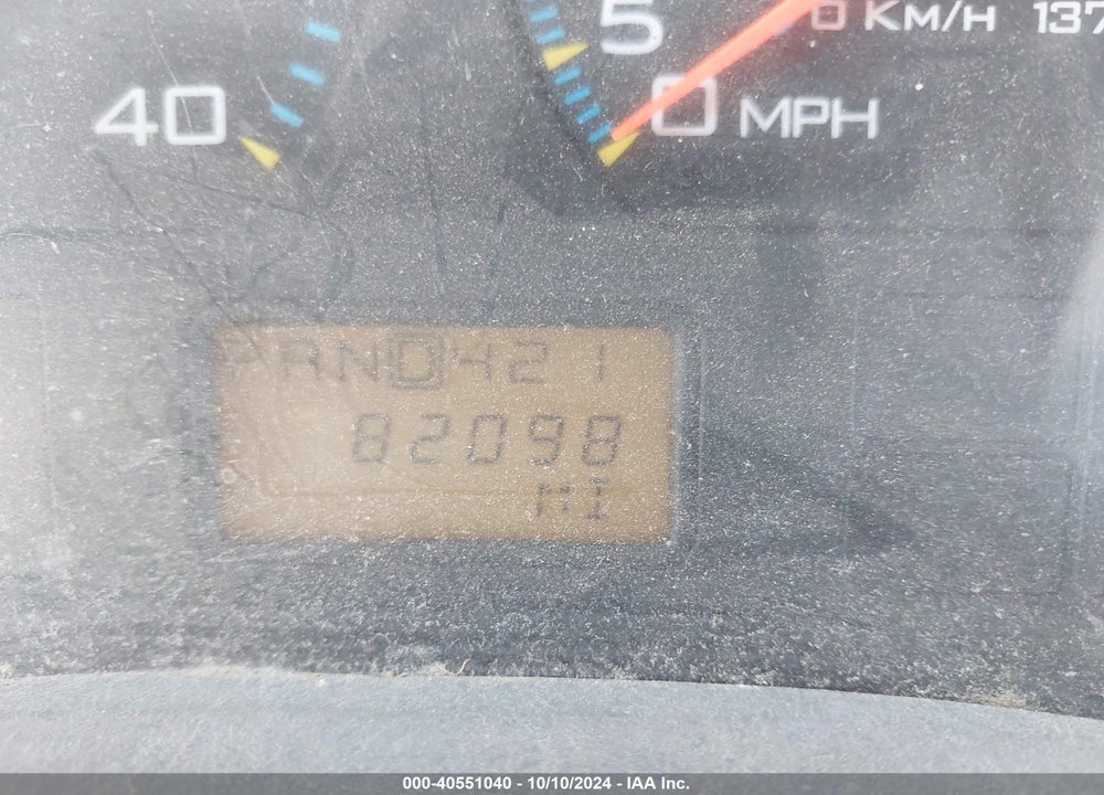 2003 INTERNATIONAL 4000 4200 VIN: 1HTMPAFM23H595679