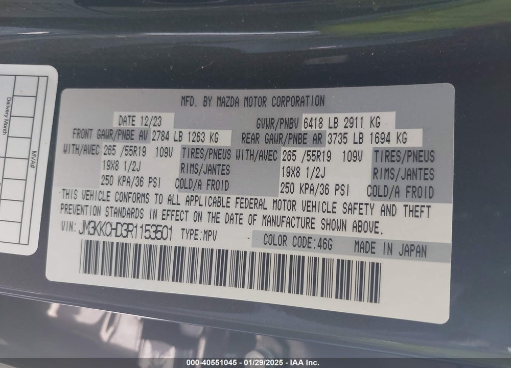 2024 MAZDA CX-90 3.3 TURBO PREFERRED PLUS VIN: JM3KKCHD3R1153501