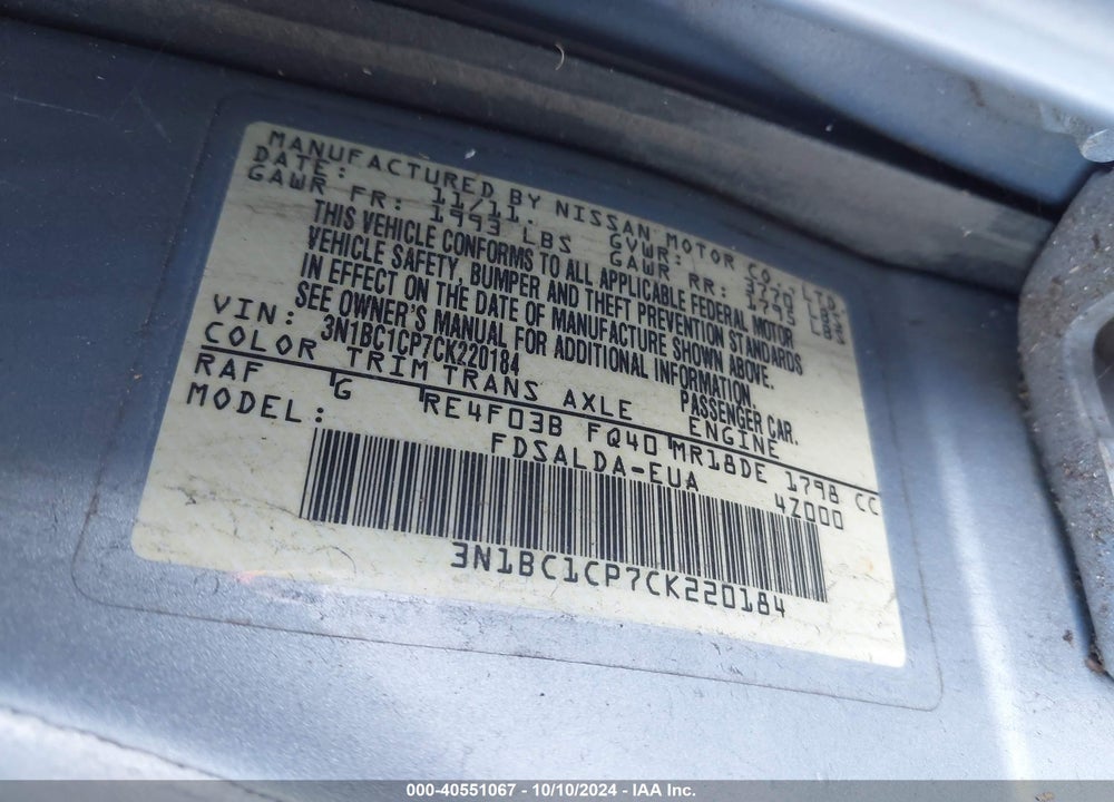 2012 NISSAN VERSA 1.8 S VIN: 3N1BC1CP7CK220184