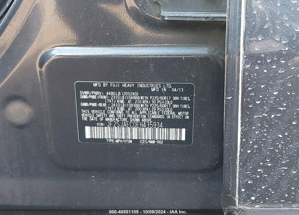 2014 SUBARU FORESTER 2.5I PREMIUM VIN: JF2SJAEC0EH435934