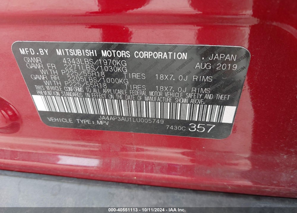 2020 MITSUBISHI OUTLANDER SPORT 2.0 ES VIN: JA4AP3AU1LU005749
