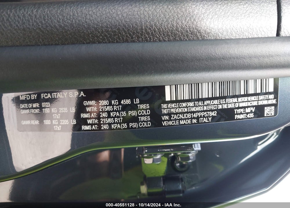 2023 JEEP RENEGADE UPLAND 4X4 VIN: ZACNJDB14PPP57842