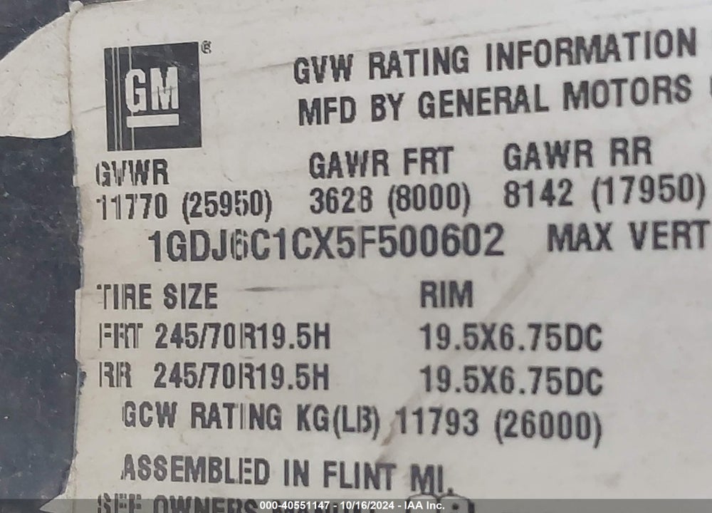 2005 GMC C6500 C6C042 VIN: 1GDJ6C1CX5F500602
