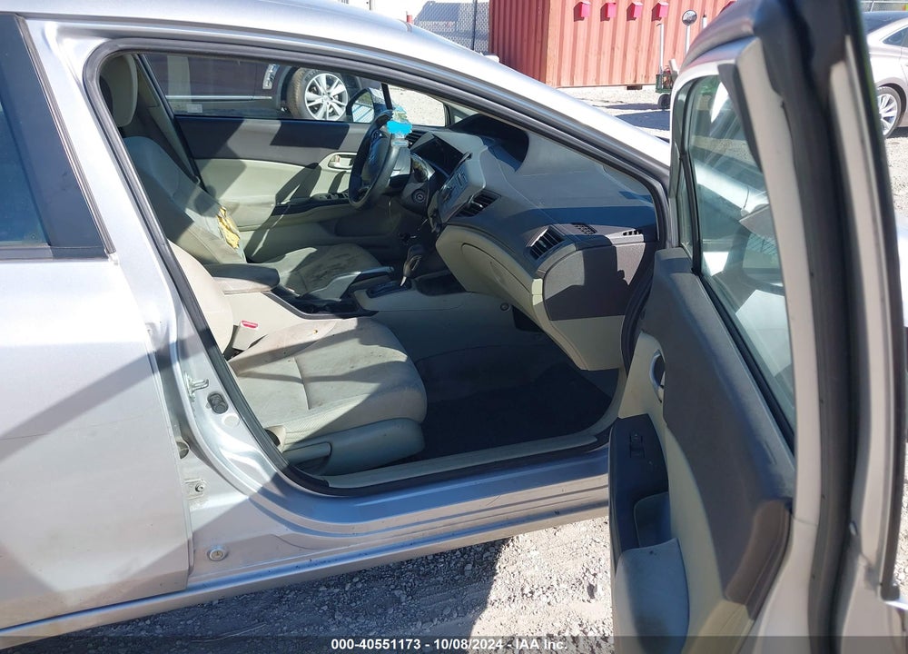 2012 HONDA CIVIC LX VIN: 19XFB2F51CE032759