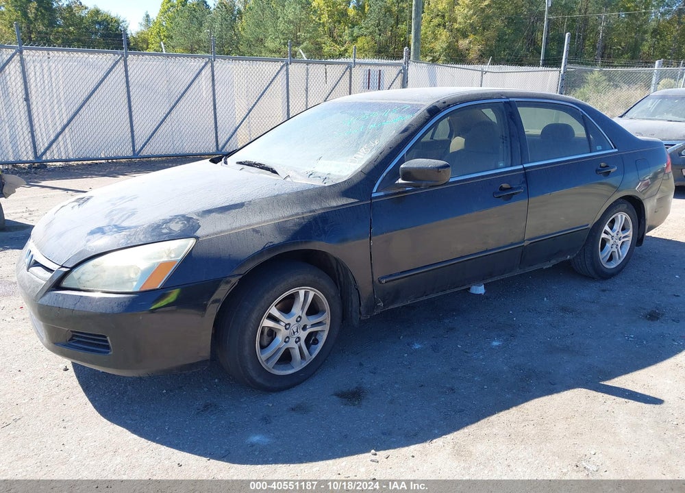 2007 HONDA ACCORD 2.4 SE VIN: JHMCM56337C011856