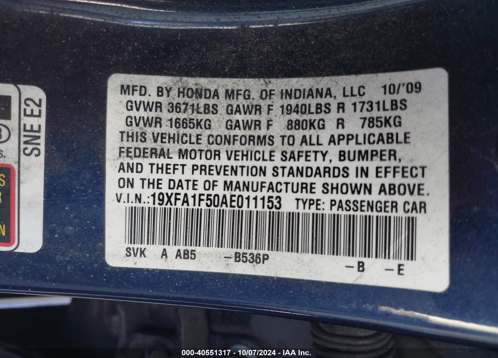 2010 HONDA CIVIC LX VIN: 19XFA1F50AE011153